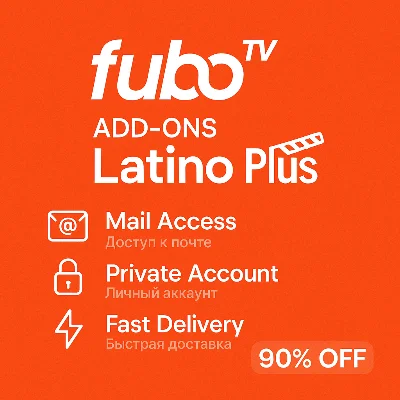 🏟️ Fubo TV Latino Plus mail access 1-12 Months