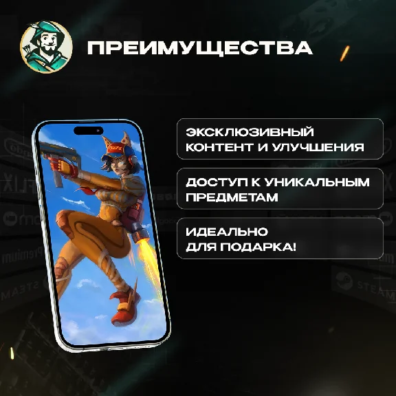FARLIGHT 84 ВАЛЮТА 236-4700 АЛМАЗОВ ПО UID АВТО 24/7
