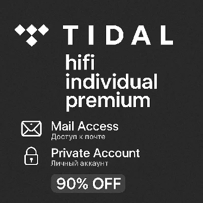 🎵 Tidal HiFi Plus Individual Mail Access | 1–12 Months