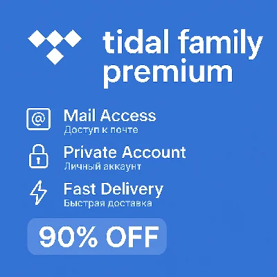 🎵 Tidal HiFi Plus Family | Mail Access | 1–12 Months