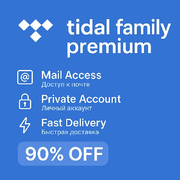 🎵 Tidal HiFi Plus Family | Mail Access | 1–12 Months
