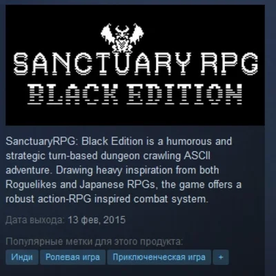 SanctuaryRPG Black Edition 💎 STEAM KEY GLOBAL+РОССИЯ