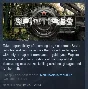 SPINTIRES 💎STEAM KEY RU+CIS LICENSE