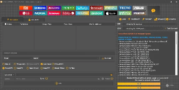 UnlockTool - аренда аккаунта 6, 12, 24 часа