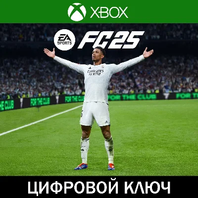 🔑 EA SPORTS FC 25 • XBOX • KEY