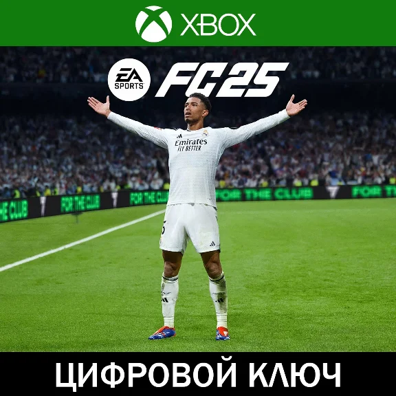 🔑 EA SPORTS FC 25 • XBOX • KEY