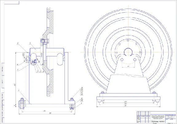 Plans stand for balancing the flywheel ZIL-130
