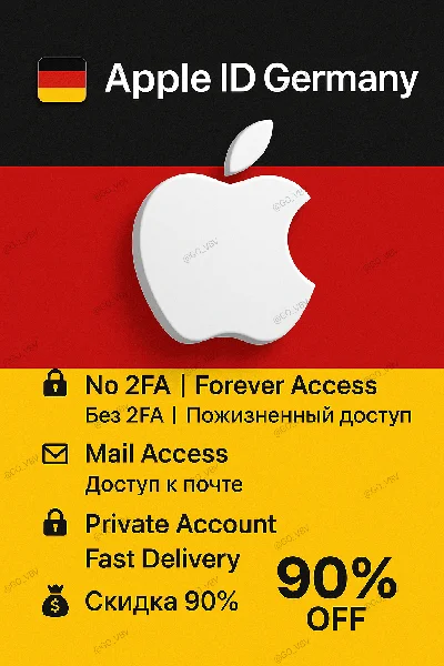 🇩🇪 Apple ID Germany | No 2FA | Forever Access 🚀