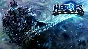HEROES OF THE STORM — StarterPack (REG.FREE/MULTILANG)