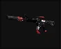CS: GO - Random M4A1-S + BONUS