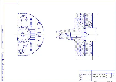 Drawing a driving cartridge with drowning center