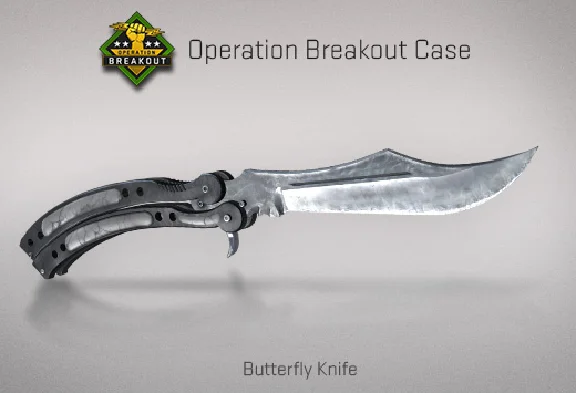 CS: GO Buy - Random Knife / Random quality