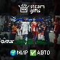 🎁EA SPORTS FC 26 Ultimate Edition🌍МИР✅АВТО