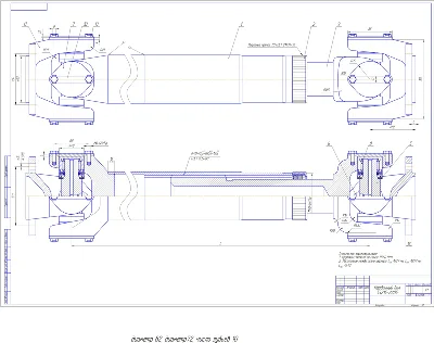 Drawing driveshaft KAMAZ-53215