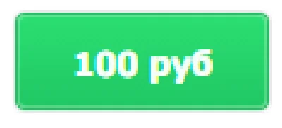 Один билет участника клуба AveBrasil 100