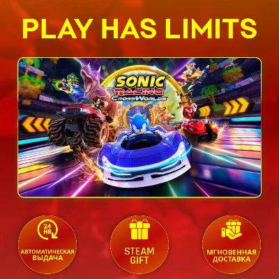 🎁Sonic Racing: CrossWorlds Deluxe Edition*RU/UA/KZ/СНГ