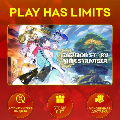 🎁Digimon Story Time Stranger Deluxe*RU/UA/KZ/CIS