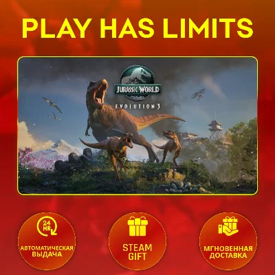 🎁Jurassic World Evolution 3 Deluxe*RU/UA/KZ/CIS