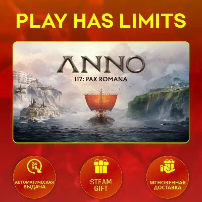 🎁Anno 117: Pax Romana Gold*RU/UA/KZ/CIS Steam Auto