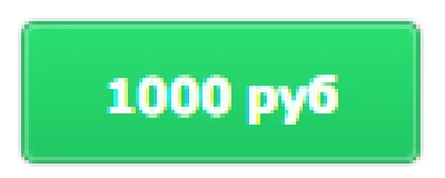 Один билет участника клуба AveBrasil 1000