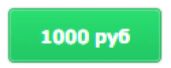 Один билет участника клуба AveBrasil 1000