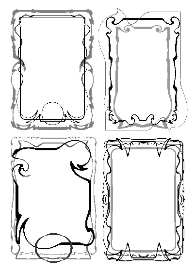 Black and white vector frames for text formatting, №1