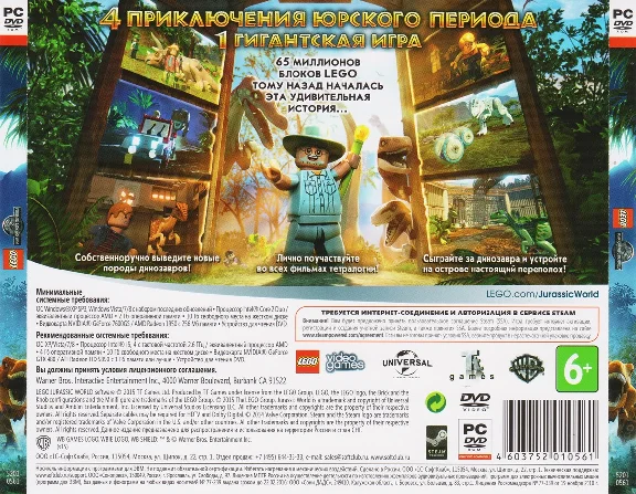 LEGO Jurassic World (Photo CD-Key) PC / STEAM