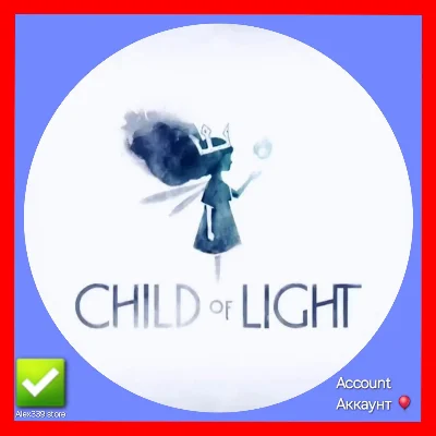 🔴[U]Child of Light Account💜+[Mail]