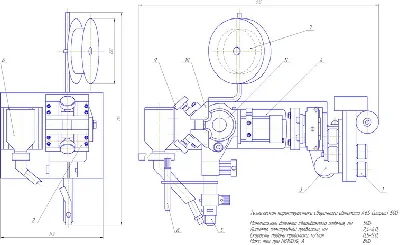 Drawing of welding machine A6S Compact (general view)