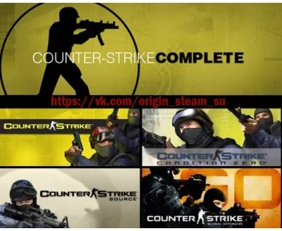 Counter-Strike Complete (CS:GO+CS1.6+CSS)/Steam Gift