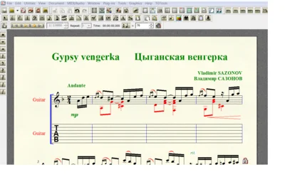 GYPSY VENGERKA by Sazonov for 7-string guitar