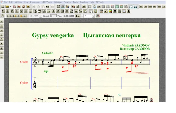 GYPSY VENGERKA by Sazonov for 7-string guitar