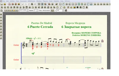 PUERTE CERRADA by Moreno-Torroba for 6-string guitar