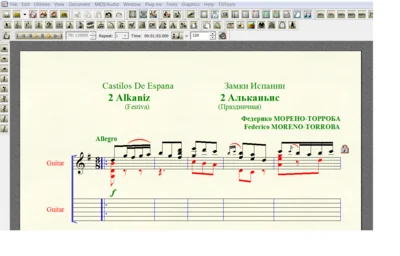 ALCANIZ by Moreno-Torroba for 6-string guitar