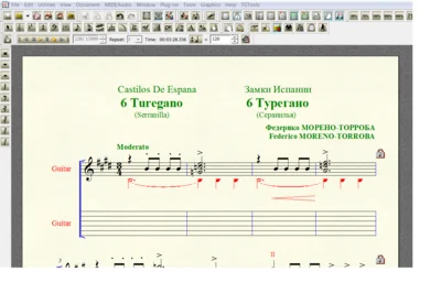 TUREGANO by Moreno-Torroba  for 6-string guitar