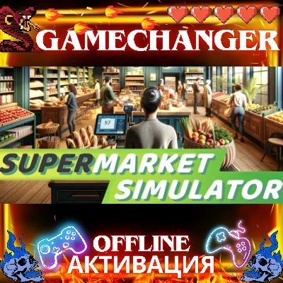 Supermarket Simulator STEAM OFFLINE AUTOGUARD