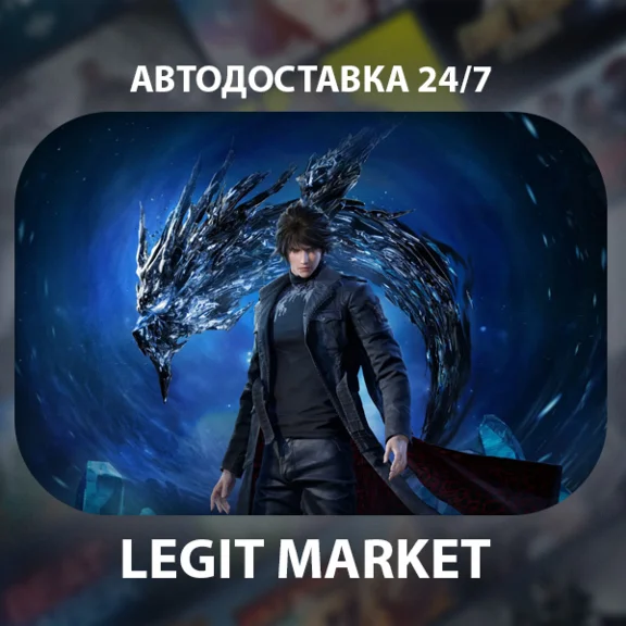 Lost Soul Aside Deluxe / Steam GIFT / РУ + МИР АВТО