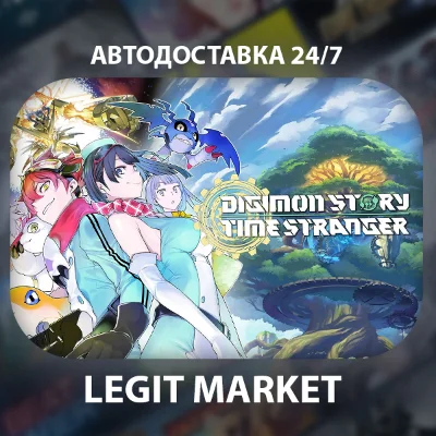 Digimon Story Time Stranger ULTIMATE Steam RU+WW AUTO