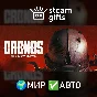 🎁Cronos: The New Dawn Deluxe🌍ROW✅AUTO