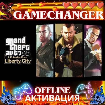 Grand Theft Auto IV COMPLETE STEAM OFFLINE AUTOGUARD