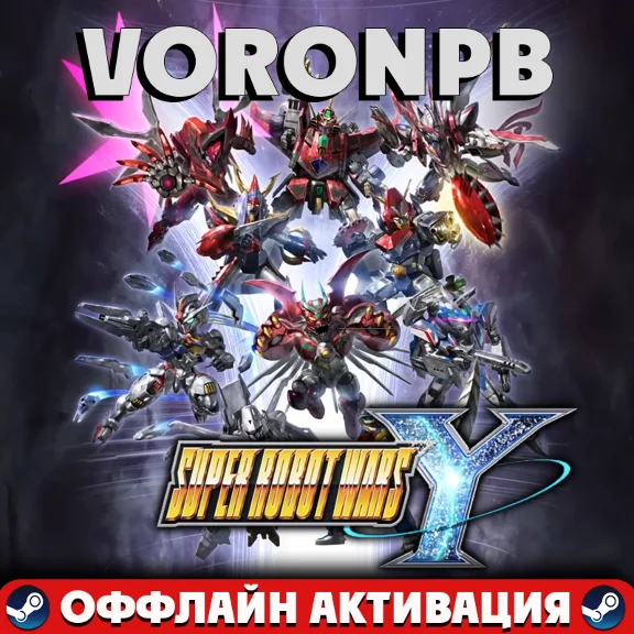 SUPER ROBOT WARS Y Deluxe Edition+Account steam🌐