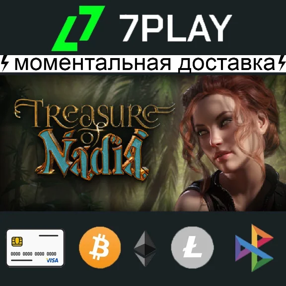 Treasure of Nadia - Steam Account | + 18+ games