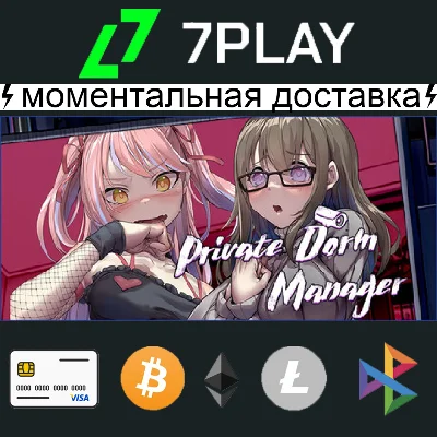 Peeping Dorm Manager - Steam Account 24/7