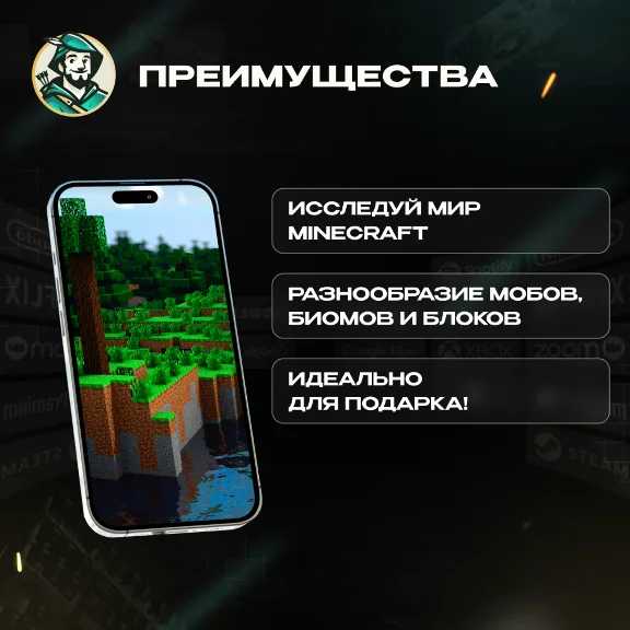 XBOX KEY⛏️MINECRAFT: DELUXE COLLECTION💎GLOBAL🌏
