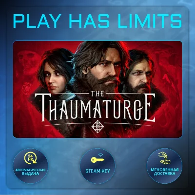 🔑The Thaumaturge Deluxe Edition КЛЮЧ STEAM Global + РФ