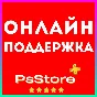 🔴WUCHANG: Fallen Feathers PS5 • Türkiye | Ukraine PS