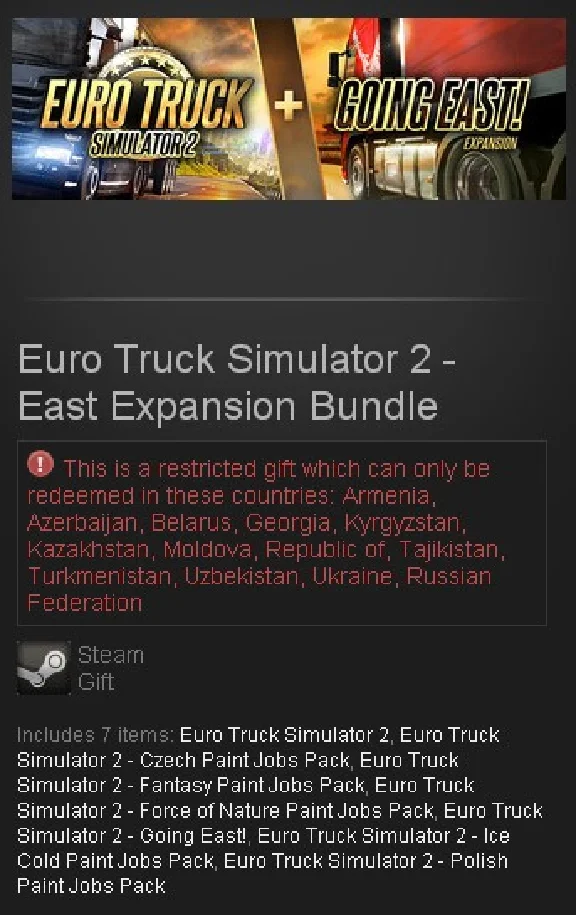 Euro Truck Simulator 2 - East Expansion Bundle Gift/RU