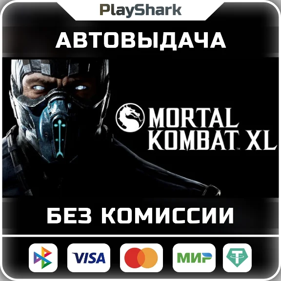 Mortal Kombat XL | STEAM | RU + CIS | KEY + GIFT