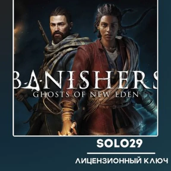 BANISHERS: GHOST OF NEW EDEN🔑STEAM RU KEY + WW