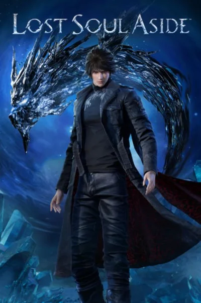 Lost Soul Aside • STEAM GIFT •